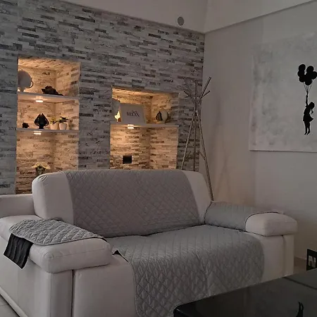 Casa Margherita * Noci