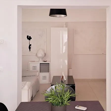 Casa Margherita * Noci